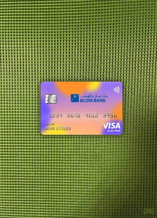 Egypte Blom bank visa carte électronique photolook avant